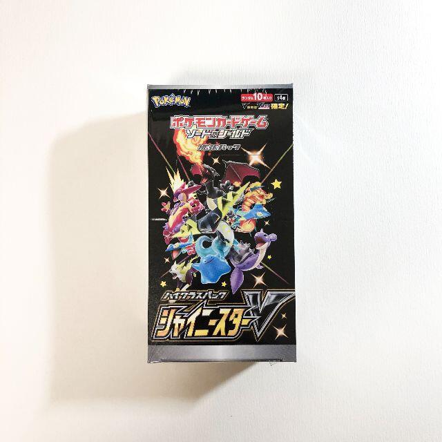シャイニースターV 1BOX シュリンク付き 新品未開封