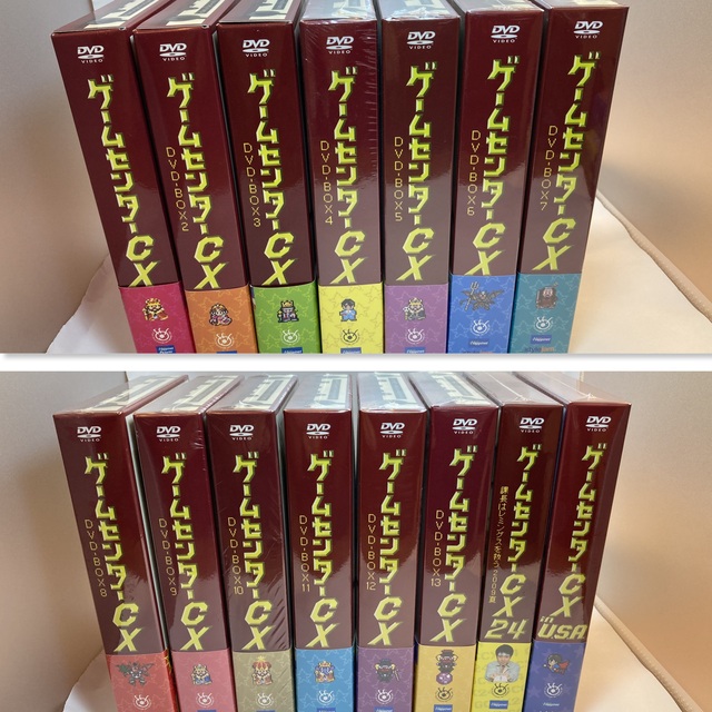 ゲームセンターcx DVD-BOX①～④ セット Amazon.co.jp: ゲームセンター
