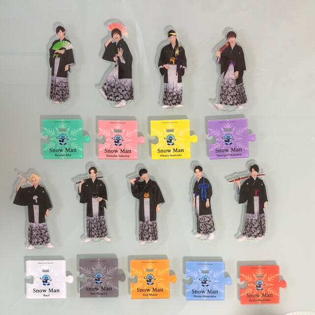 Man アクスタ 第1弾 全員 9人 9体 Amazon.co.jp: SnowMan アクスタ Mania