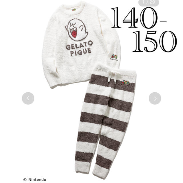 ジェラートピケヨッシーセットアップ大人も可能ジュニア140〜150