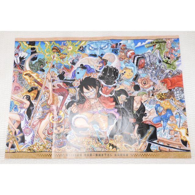 非売品】 ワンピース 大海賊百景 ポスター 2枚セットの通販 by たち