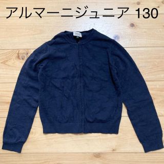 sale】アルマーニジュニア コート ネイビー 10A (140相当)
