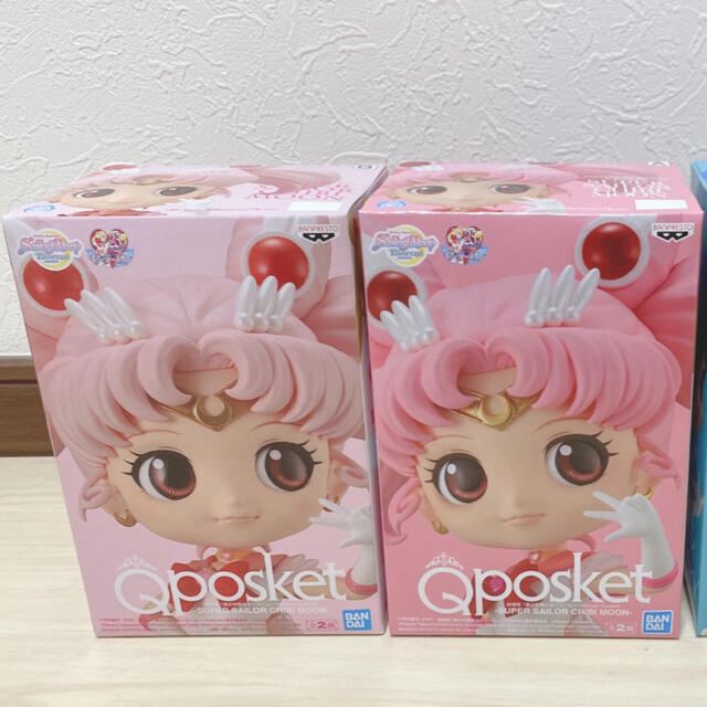 セーラームーンQposket Bカラーセット