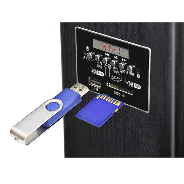 クマザキエイム アンプ内蔵タワースピーカー VABEL（ヴァベル