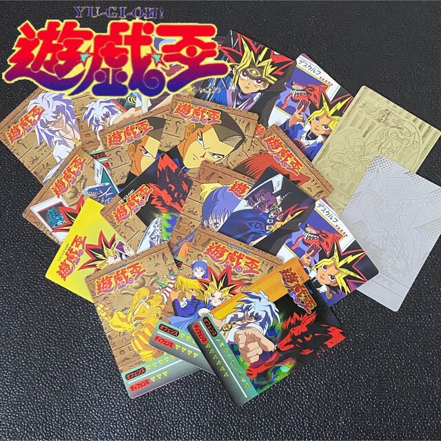 遊戯王東映アニメーションレトロシールセット