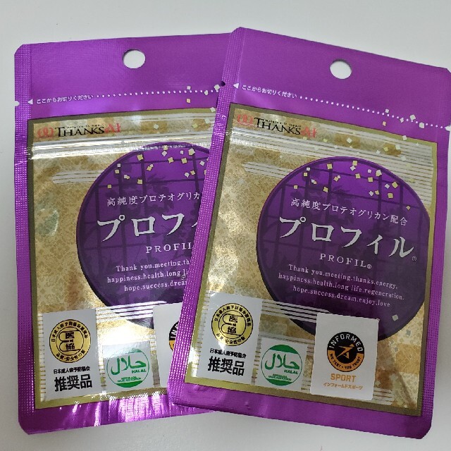 683《おすすめ》『妖魔の宴 6冊 ＆ 魔界シネマ館』（菊地秀行関係