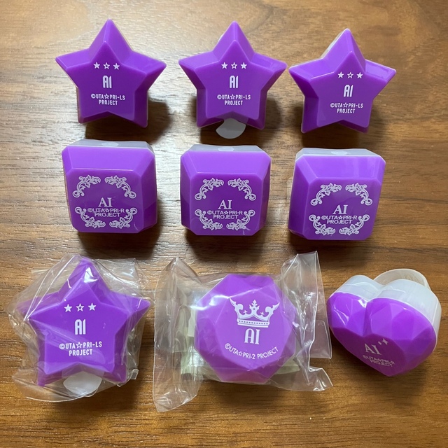 うたプリ美風藍リングライト7th