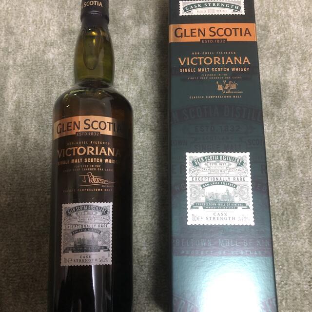 グレンスコシア ヴィクトリアーナ