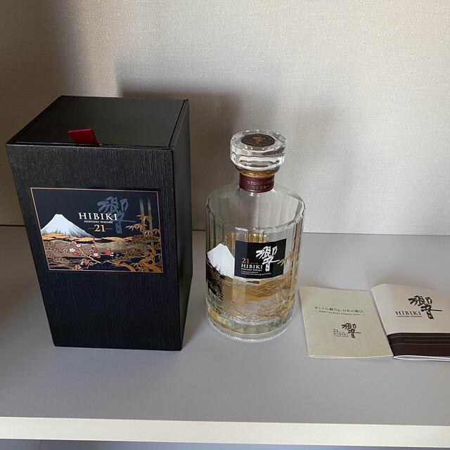 サントリー響21年花鳥風月 空瓶2セット