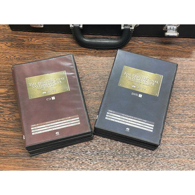 アチーブメント プロフェッショナル・セールス・マネジャー