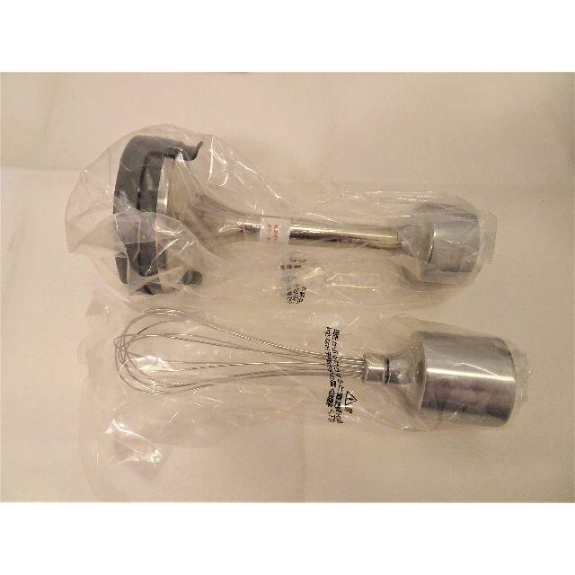 デロンギ ケーミックスハンドブレンダー DHB891