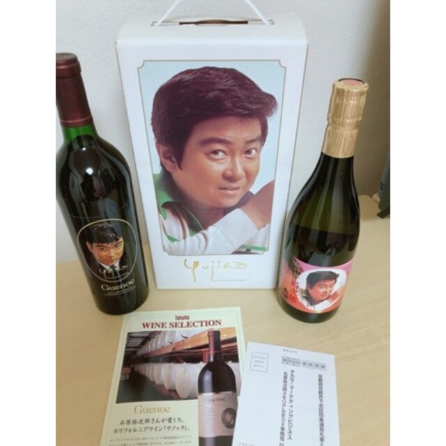激安！激レア！石原裕次郎メモリアル！ワイン&日本酒セット！の通販 by