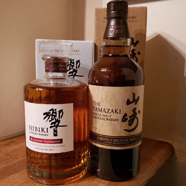 山崎リミテッドエディションと響ブロッサムハーモニーのセット サントリー