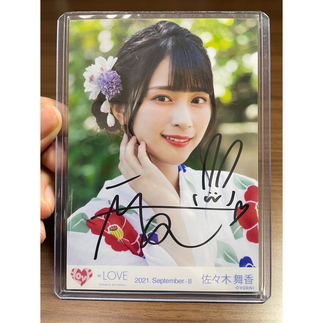 佐々木舞香 直筆 パネル LOVE イコラブ 佐々木舞香 直筆 パネル