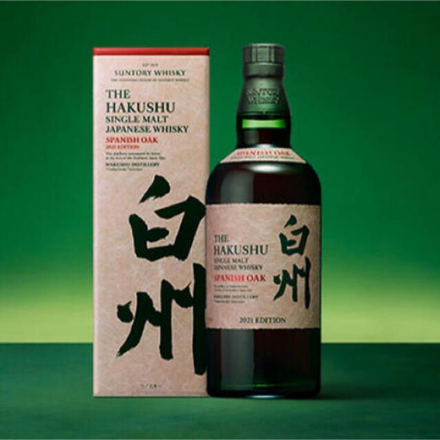 空瓶】白州 スパニッシュオーク 2021エディション 【公式通販】