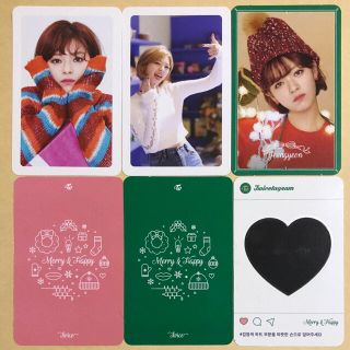 twice ジョンヨン メリハピ merry&happy ブランケット 2026年最新