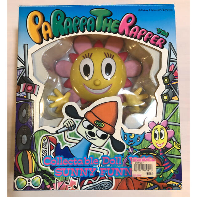 メディコムトイ パラッパラッパー サニー,ラミー メディコムトイ