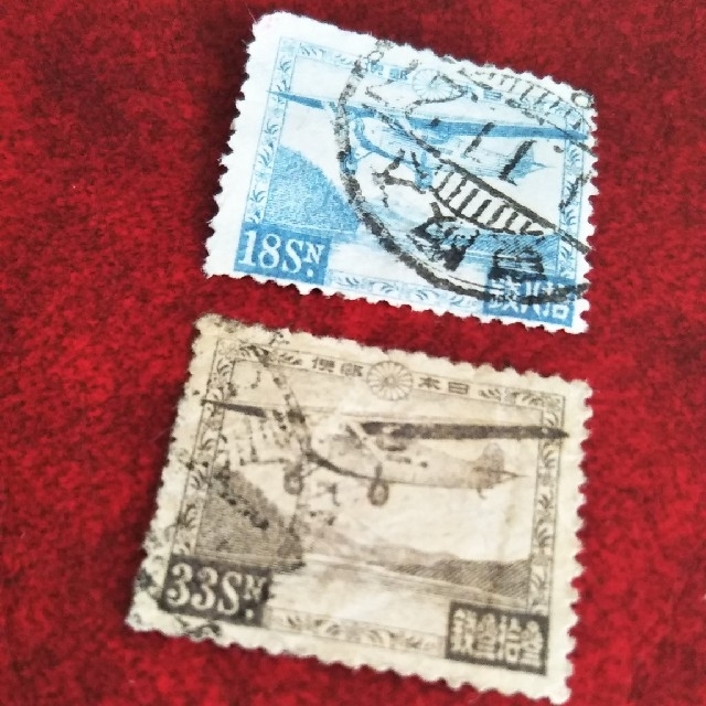 外国切手ラオス1999年(超レア・未使用・非売品・政府公式冊子)