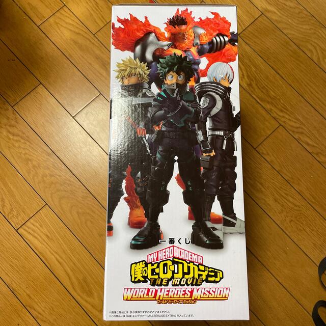 一番くじ ヒロアカWORLD HEROES' MISSION D賞 エンデヴァー ヒロアカ 1