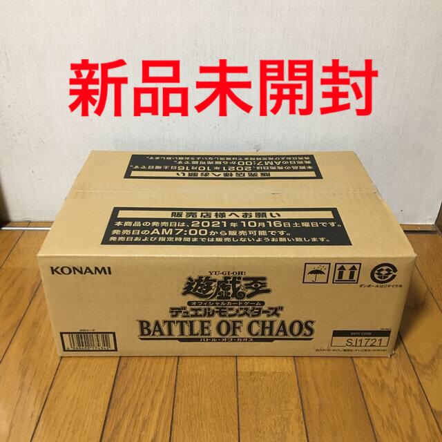 遊戯王 バトルオブカオス 1カートン