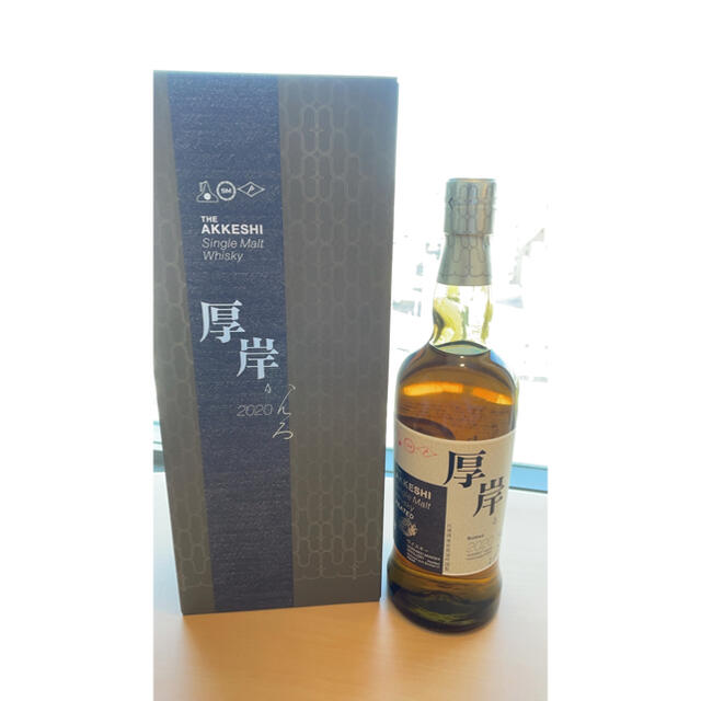 厚岸ウイスキー シングルモルト 寒露 未開栓 厚岸 シングルモルト