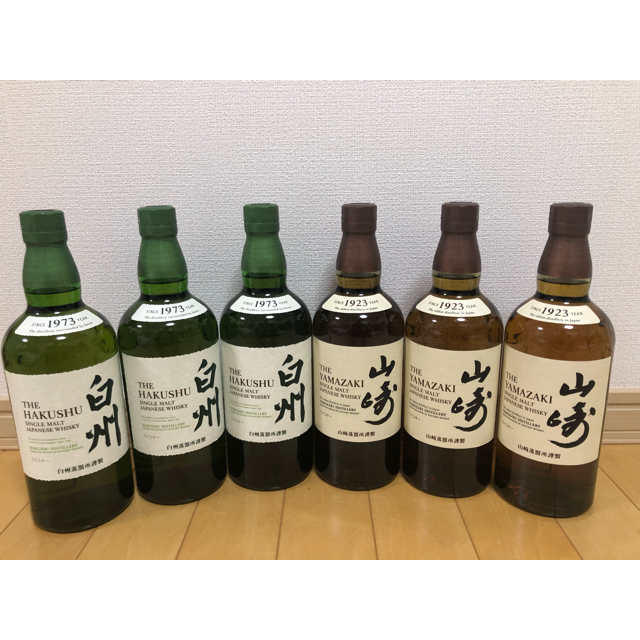 限定価格 SUNTORY 山崎 白州 NV 700ml 6本 新品未開栓