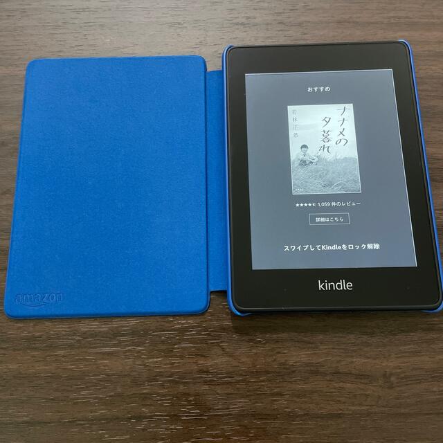 Kindle Paperwhite 第10世代 wifi 8GB ブラック 【公式通販】