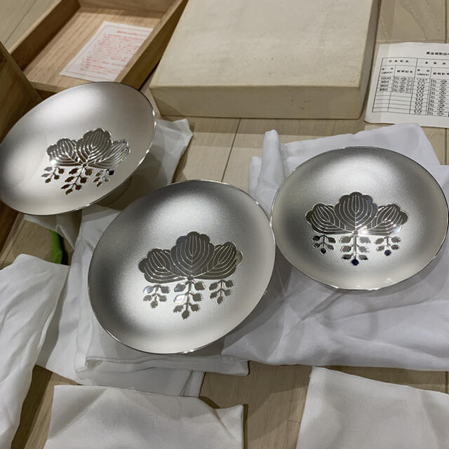 銀杯 内閣総理大臣 純銀 143g 銀杯 純銀製 銀杯 盃 約143g 内閣総理大臣