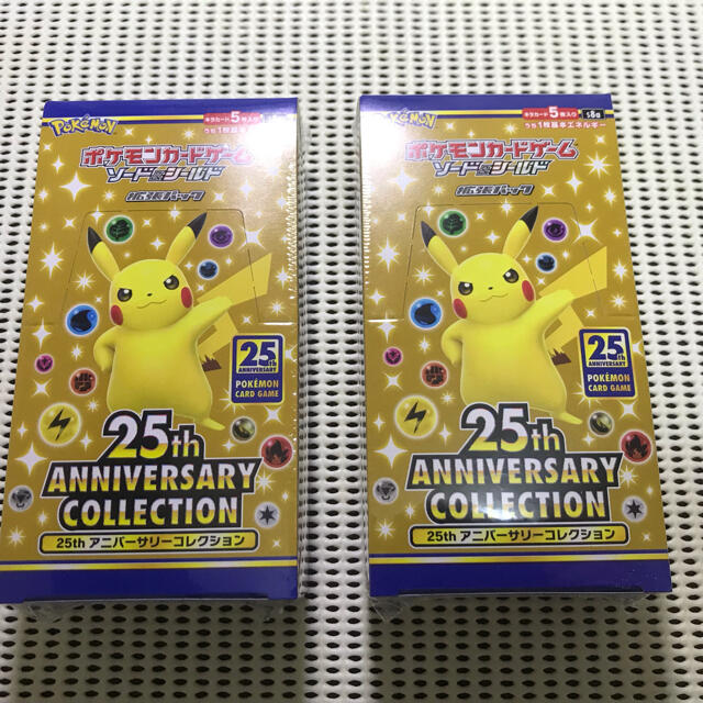 ポケモン25th アニバーサリーコレクション 2box シュリンク付き