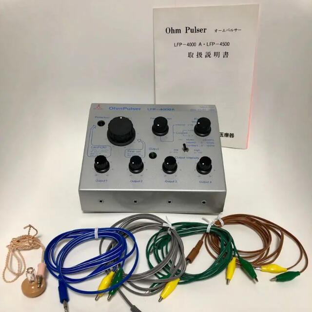 オームパルサー LFP-4000A OhmPulser LFP-4000A オームパルサー オーム
