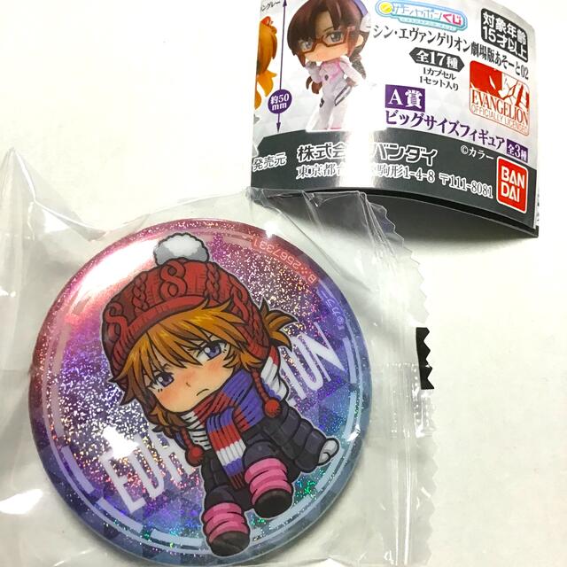 希少 エヴァ エヴァンゲリオン せきやゆりえ ミニ缶バッジ アスカ