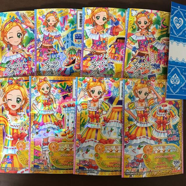 アイカツオンパレード第3弾サイン入りPR