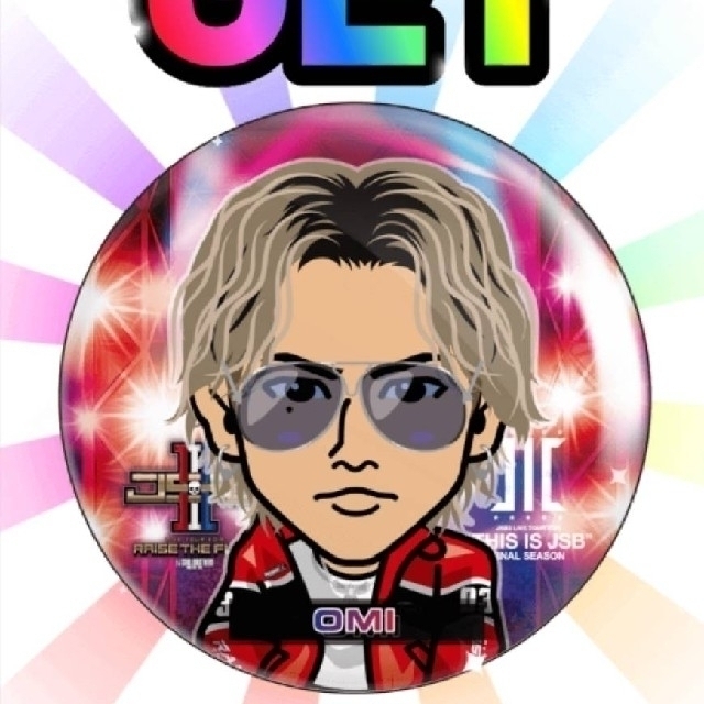 登坂広臣75mm缶バッジ超レア