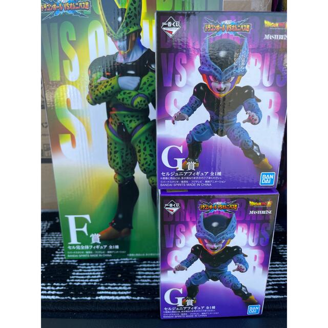 ドラゴンボール 一番くじ F賞 セル ＆ G賞 セルジュニア 2個セット 一
