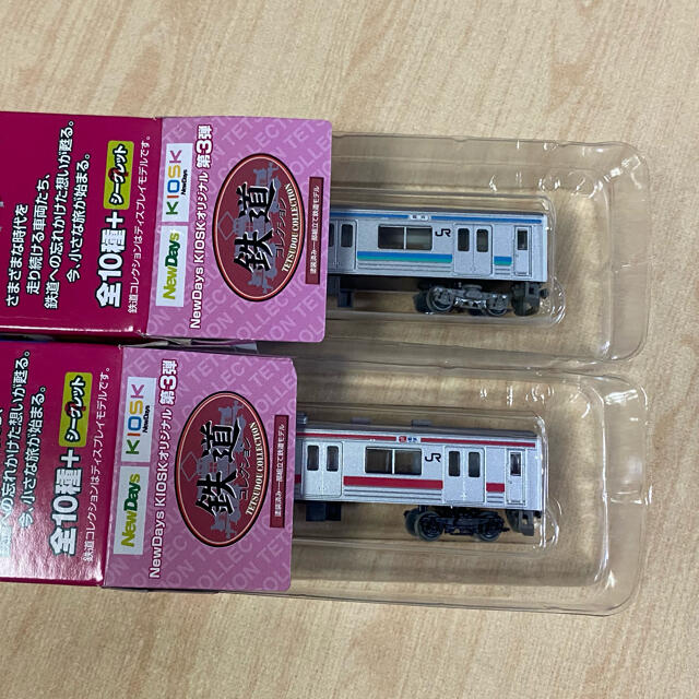 鉄道コレクション NewDays 第3弾 シークレット 205系 長野色