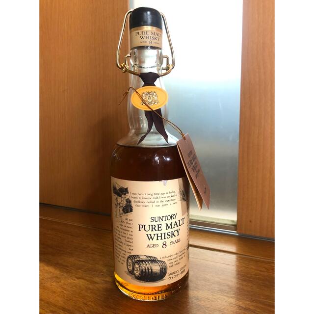 希少】サントリーピュアモルト8年特級品ウイスキー