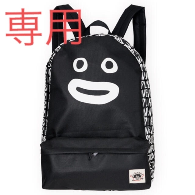 新品未使用】ズラーリュック GLAY GLAY TERUプロデュース ZURAリュック