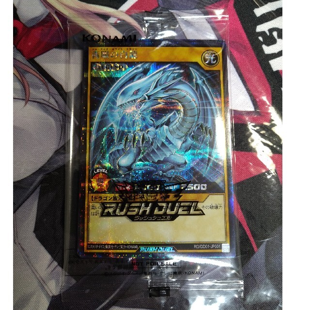 BM1-SEC2 LC ビルス psa10 PSA10 SDBH BM1-SEC2 LC ビルス スーパー