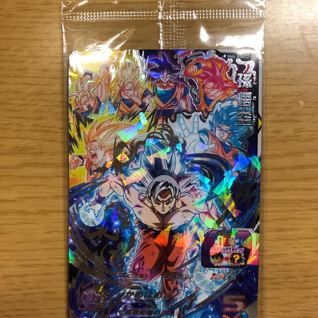 ドラゴンボール - スーパードラゴンボールヒーローズ BM6-ASEC2 孫悟空