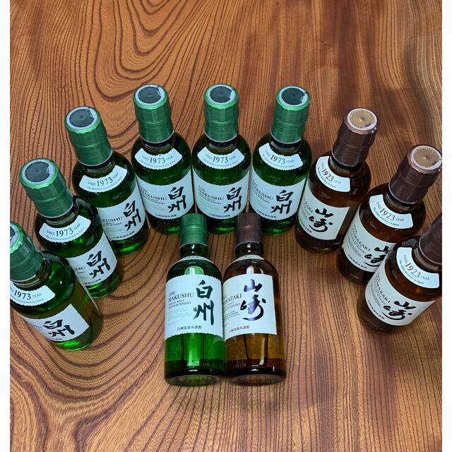 サントリー山崎（4本）と白州（7本）ミニボトル（180ml コレクション