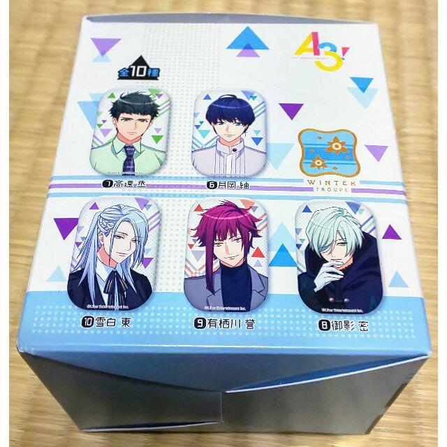 A3! 碓氷真澄 バースデー 缶バッジ