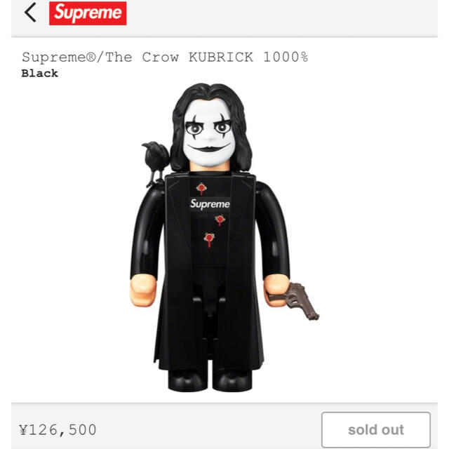 supreme The Crow KUBRICK 1000%