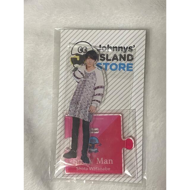 渡辺翔太 アイランドストア アクリルスタンド 第1弾・第2弾 Amazon.co