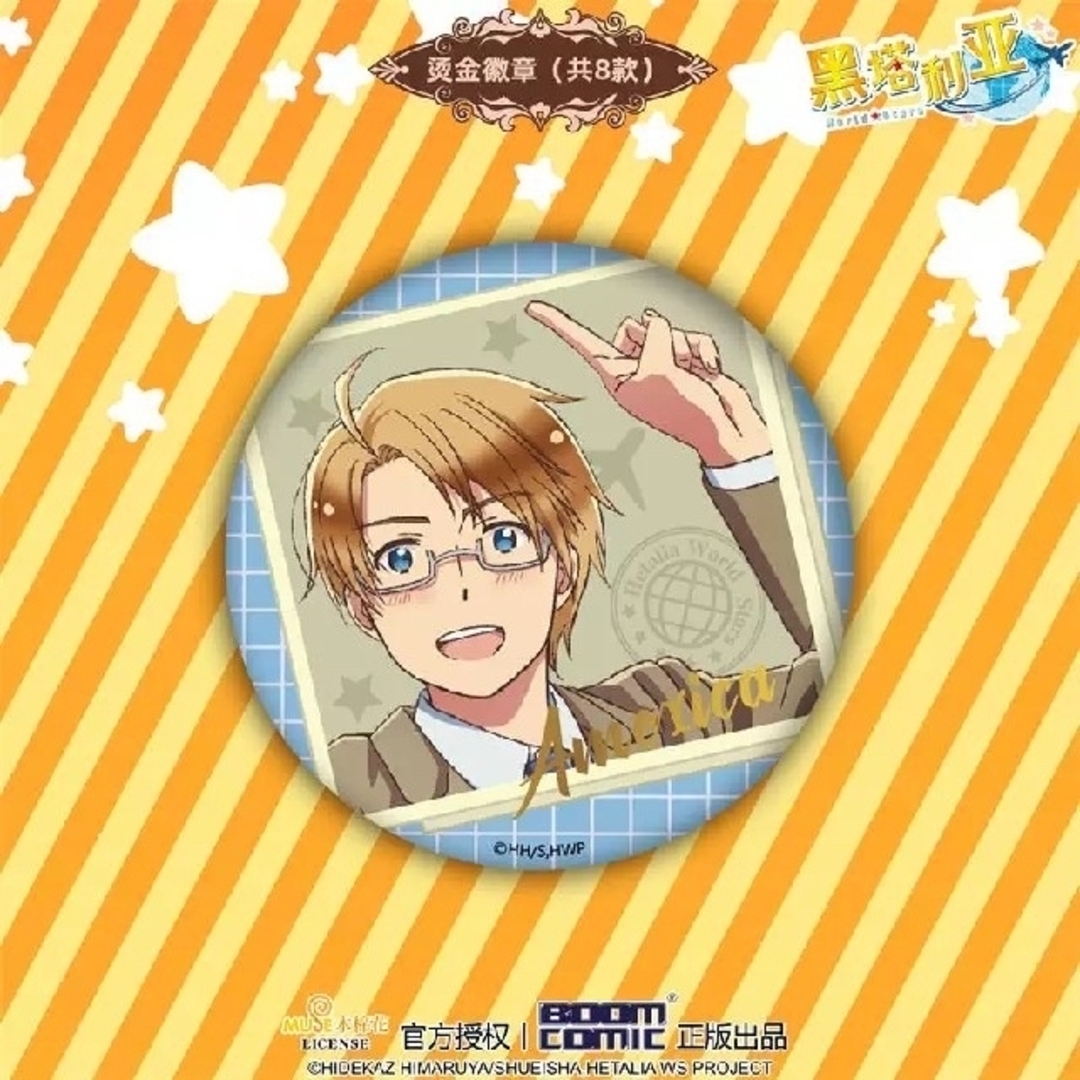 ヘタリア 水兵 缶バッジ セット イタリア 日本 中国 ヘタリア 水兵 缶