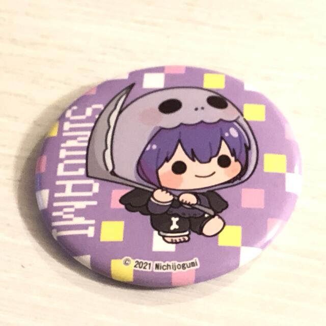日常組 しにがみさん ZOZOTOWNコラボ 缶バッチ Amazon.co.jp: 日常組