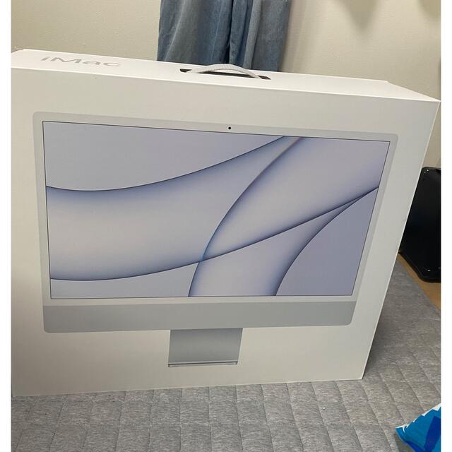 美品・訳あり カスタムモデル 24インチ M1 iMac パープル 24インチ