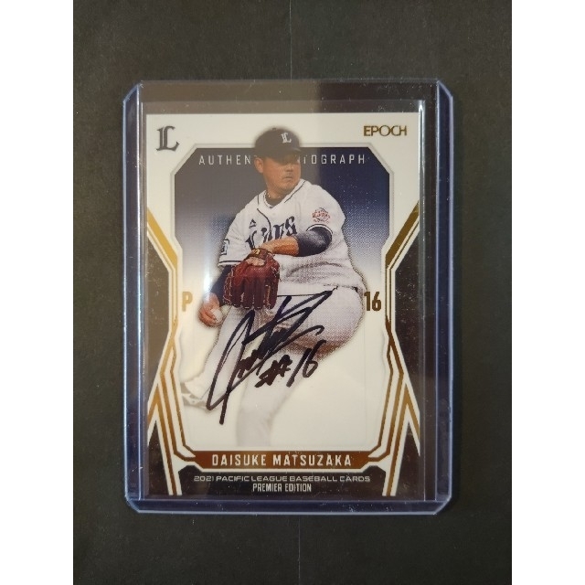 EPOCH エポック NPB 2019 中日 松坂大輔 直筆サイン