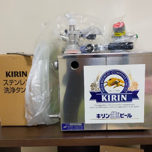 ニットク（業務用）氷冷式ビールサーバー（cp2）