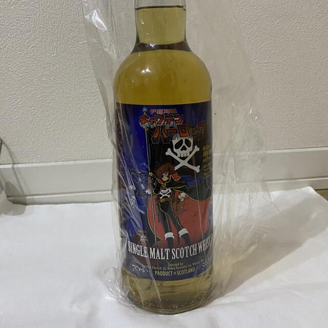 宇宙海賊キャプテンハーロック ウイスキー アラン1996 24年 50.6