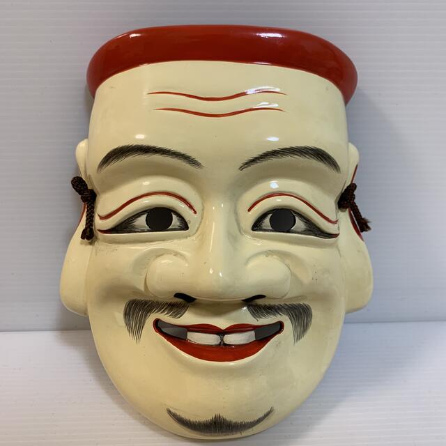 備中神楽面 大国主命 能面 工芸品